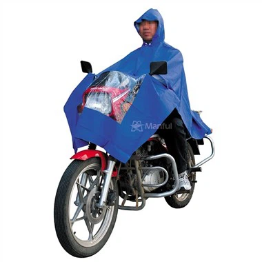 Lapli imperméable rad